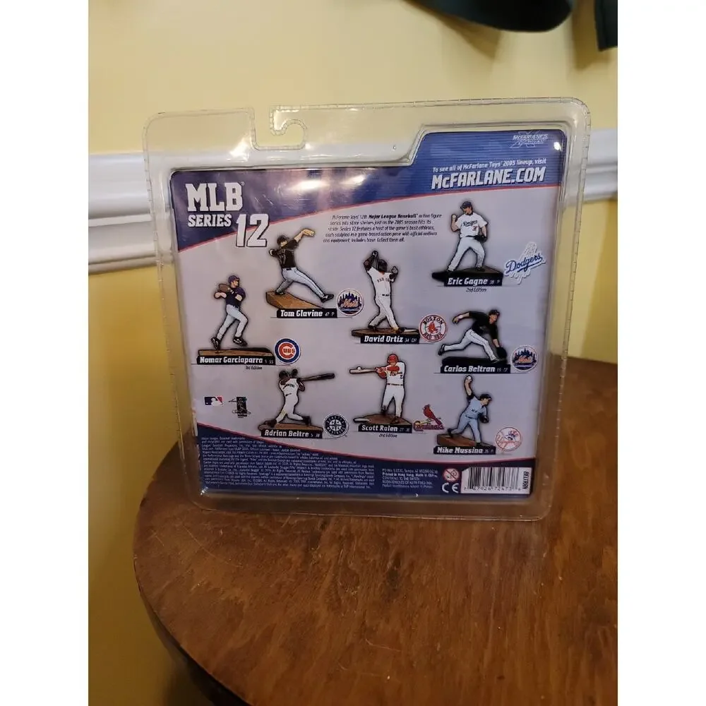 McFarlane Toys step up